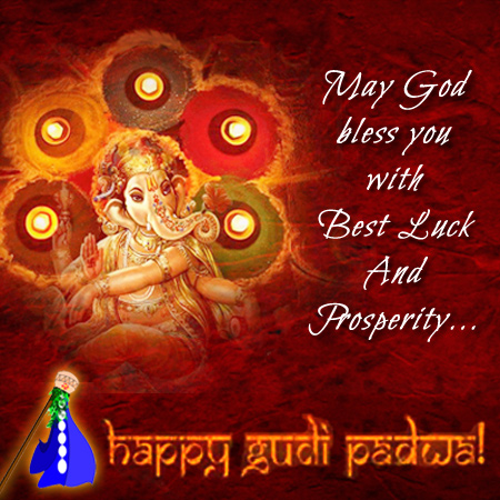 Happy Gudi Padwa