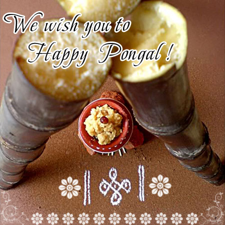 Pongal